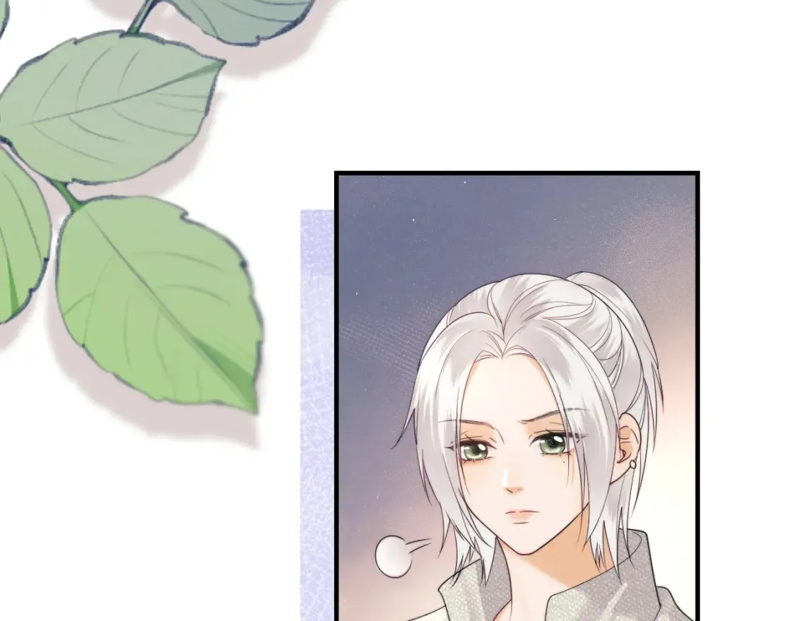 第21话 为爱豆向前冲~38