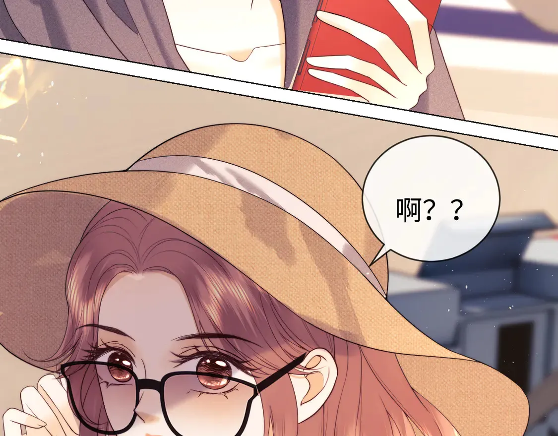 第42话 好戏即将开始！87