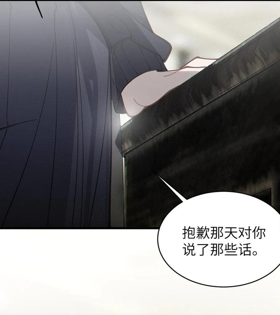 028 一场别开生面的葬礼29
