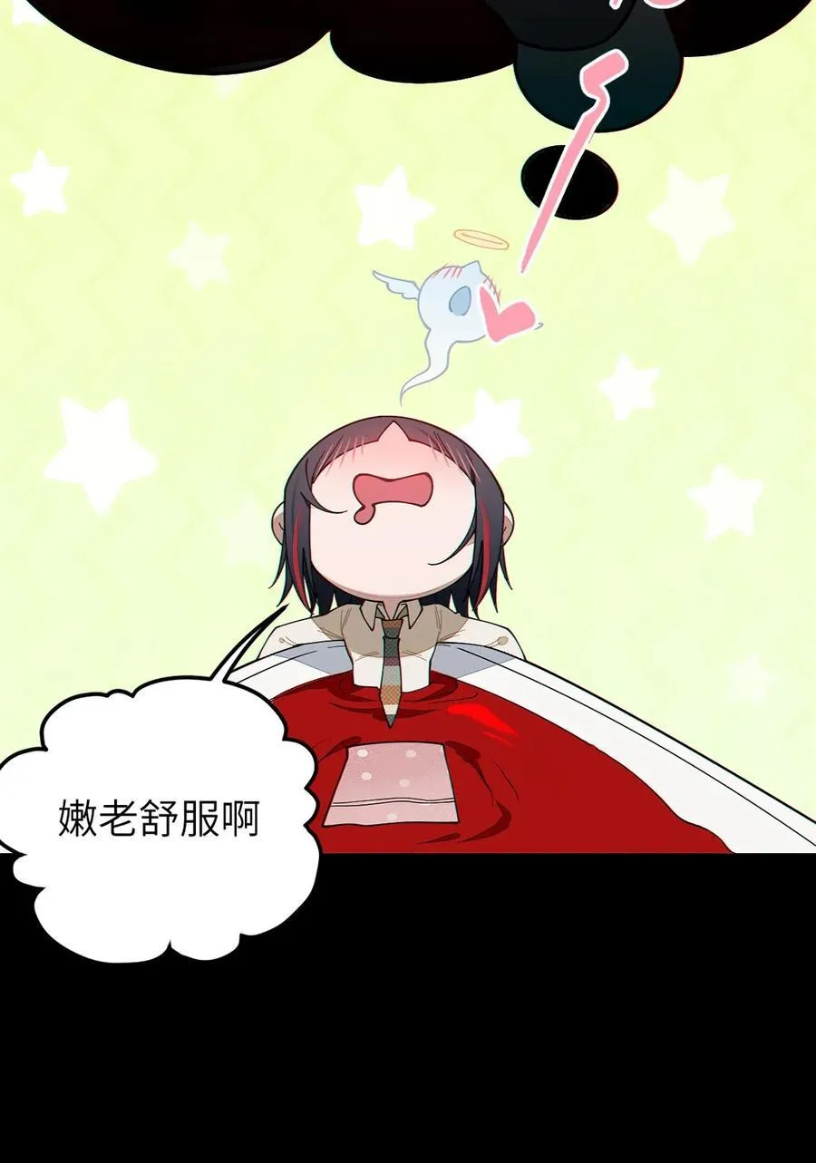 031 这就是美少女的洗澡水吗？25