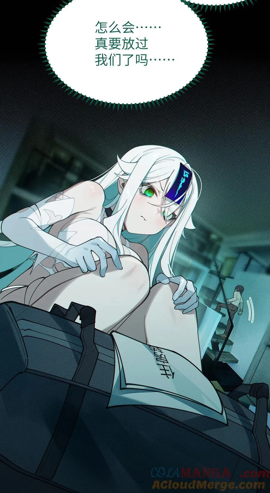 031 这就是美少女的洗澡水吗？3