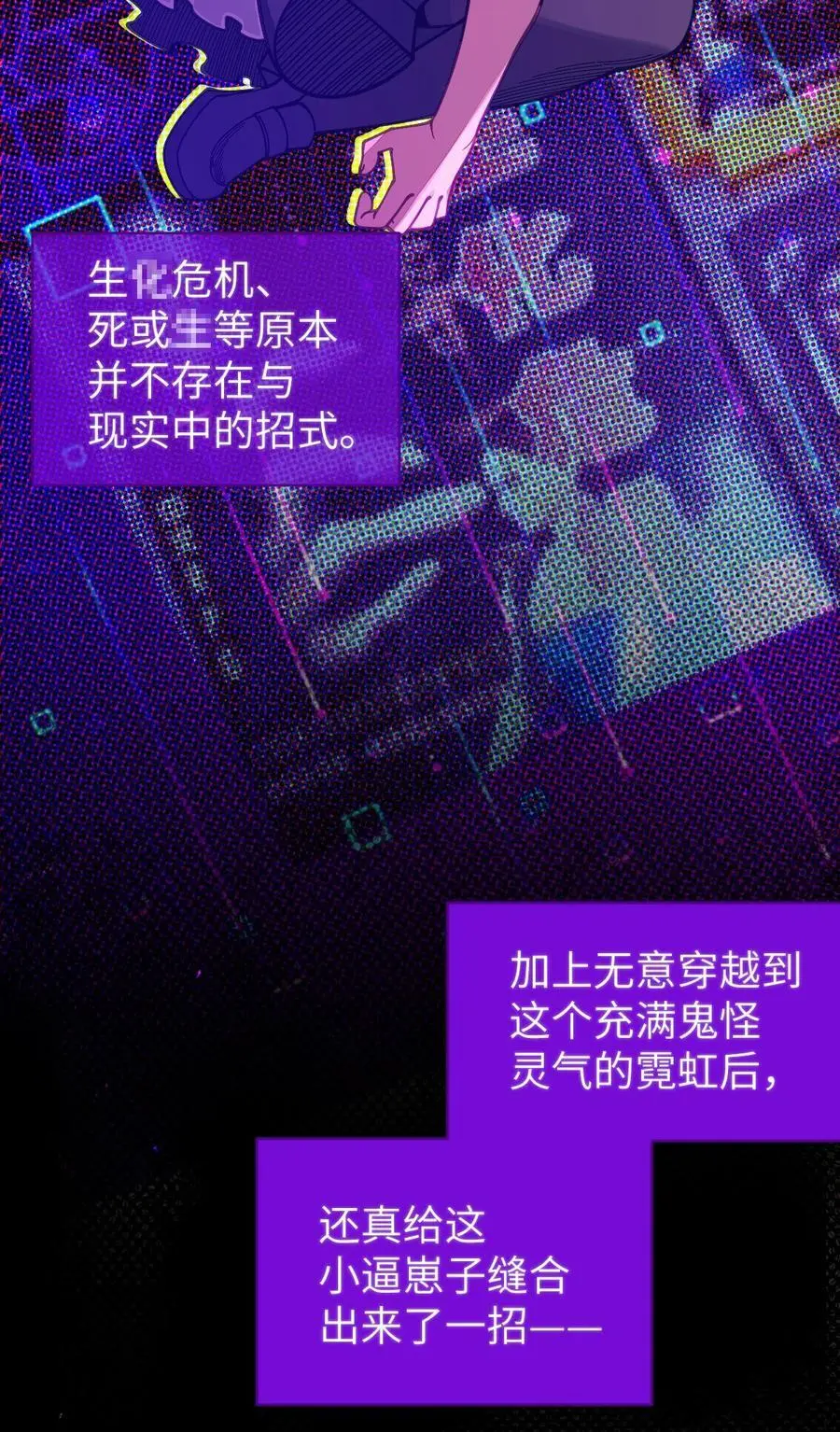 016 我只是单纯喜欢可爱的男孩子啊！！14