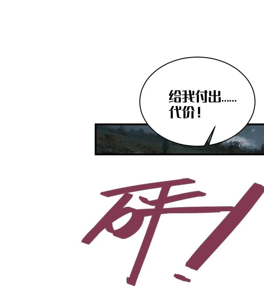 025 变这么大，是邀请我一起纵享欲火吗_ !1
