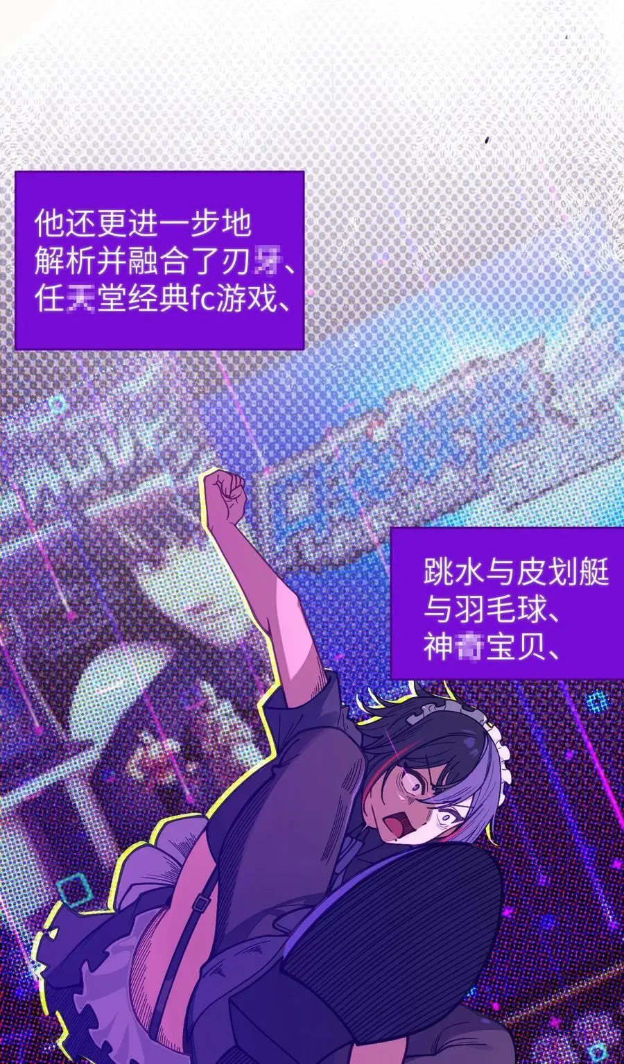 016 我只是单纯喜欢可爱的男孩子啊！！13