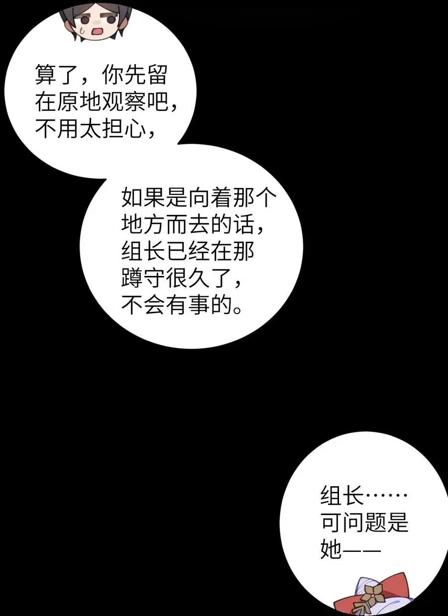 020 我的XP可是很可怕的啊!!8