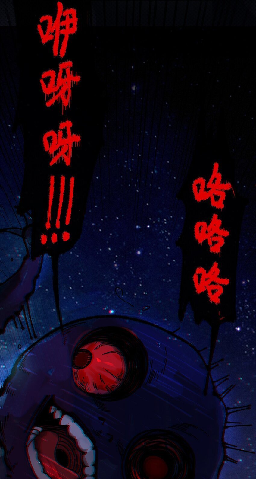 002 开局就有美少女上门服务的穿越宁喜欢吗？36