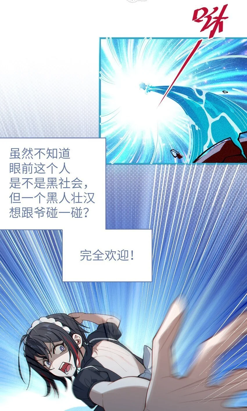 015 呐，你知道樱花飘落的速度吗34