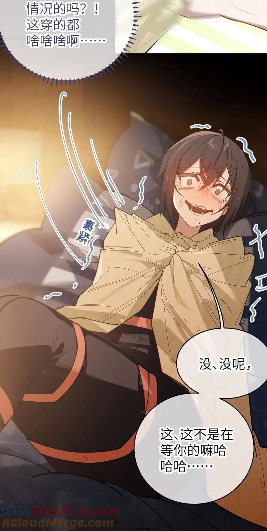 019 【内含福利】18