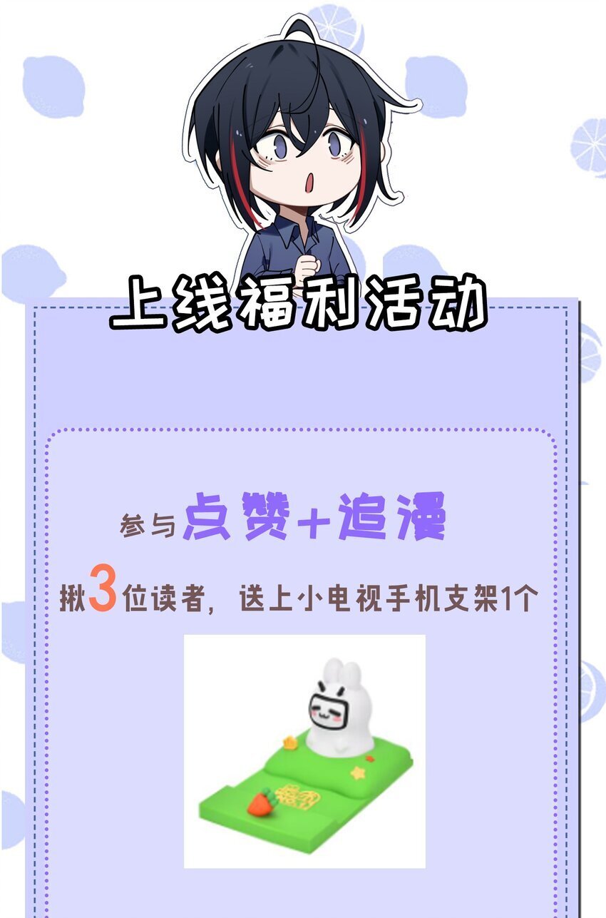002 开局就有美少女上门服务的穿越宁喜欢吗？65