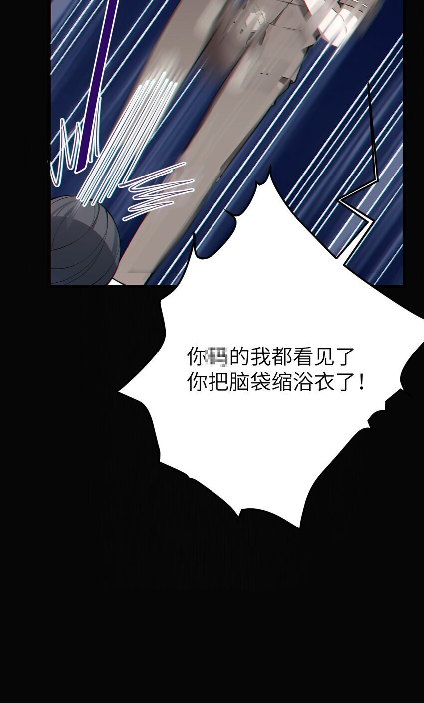 006 拍皮球的小哔崽子18