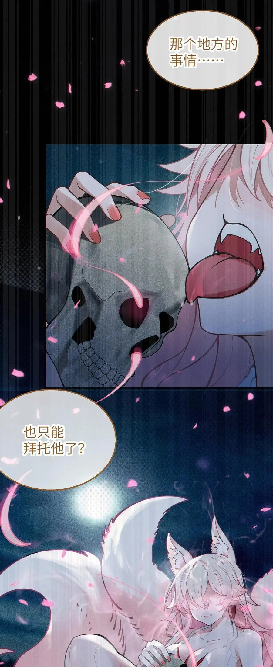 016 我只是单纯喜欢可爱的男孩子啊！！49