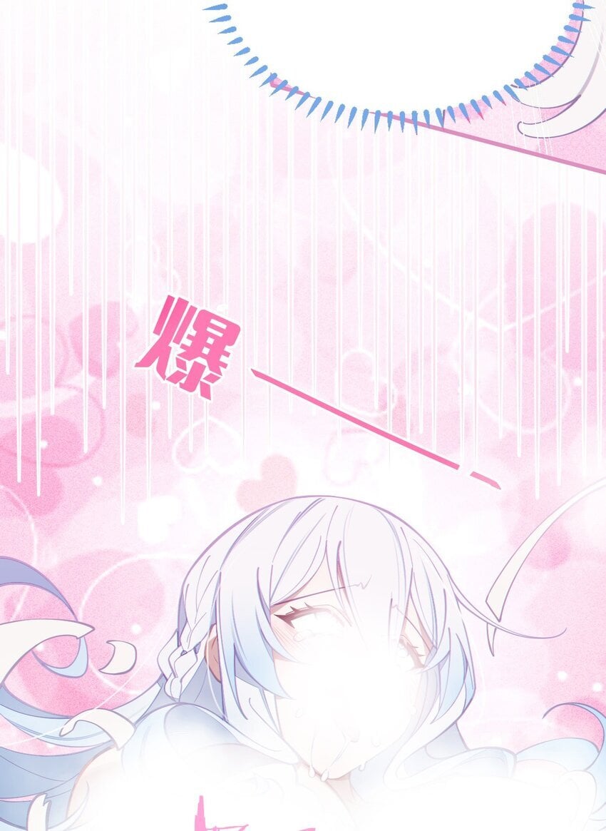 003 拒绝击剑多撩妹！生活才能更有味！47