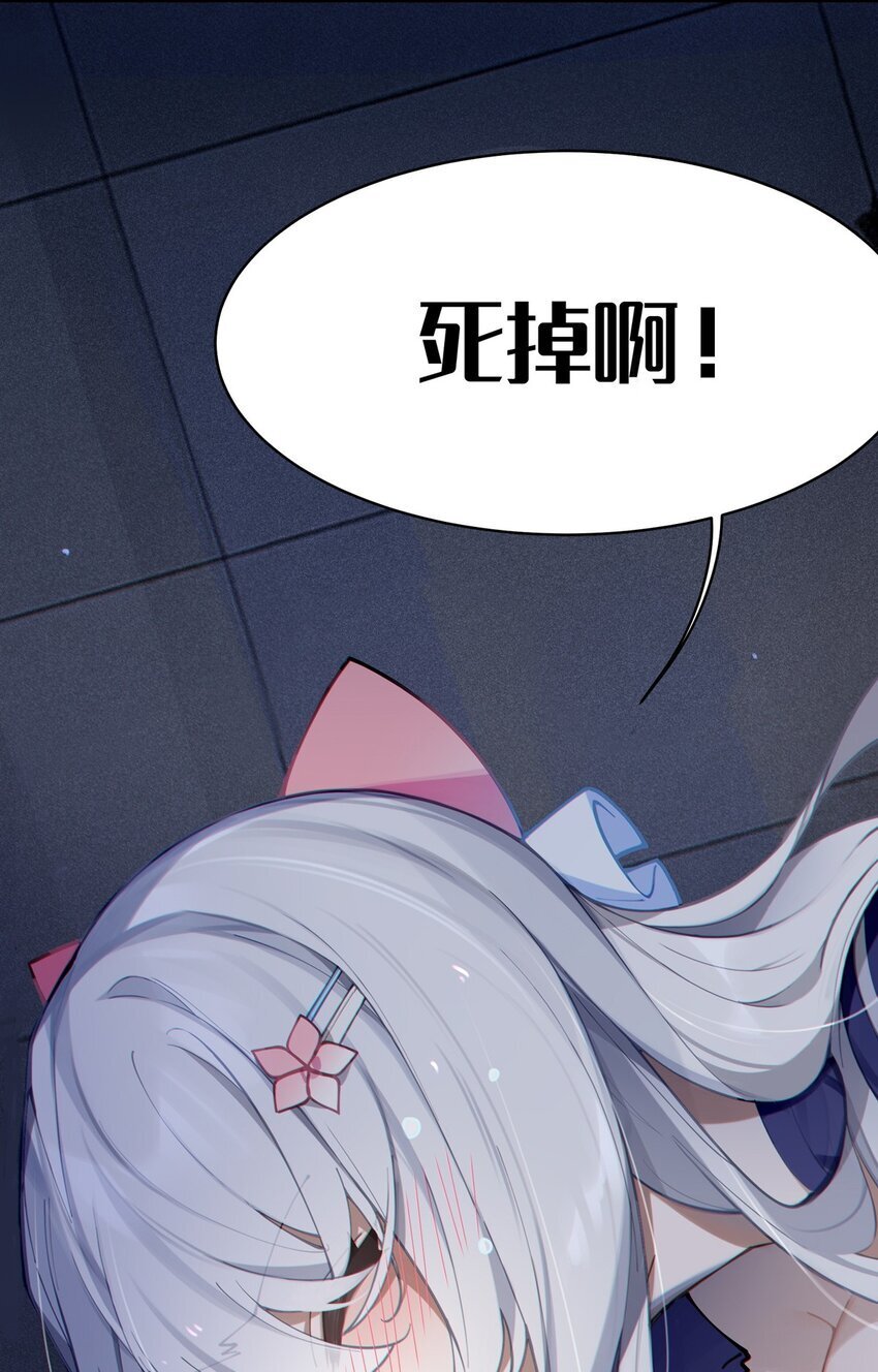 001 女鬼？爷一拳给她干翻！45