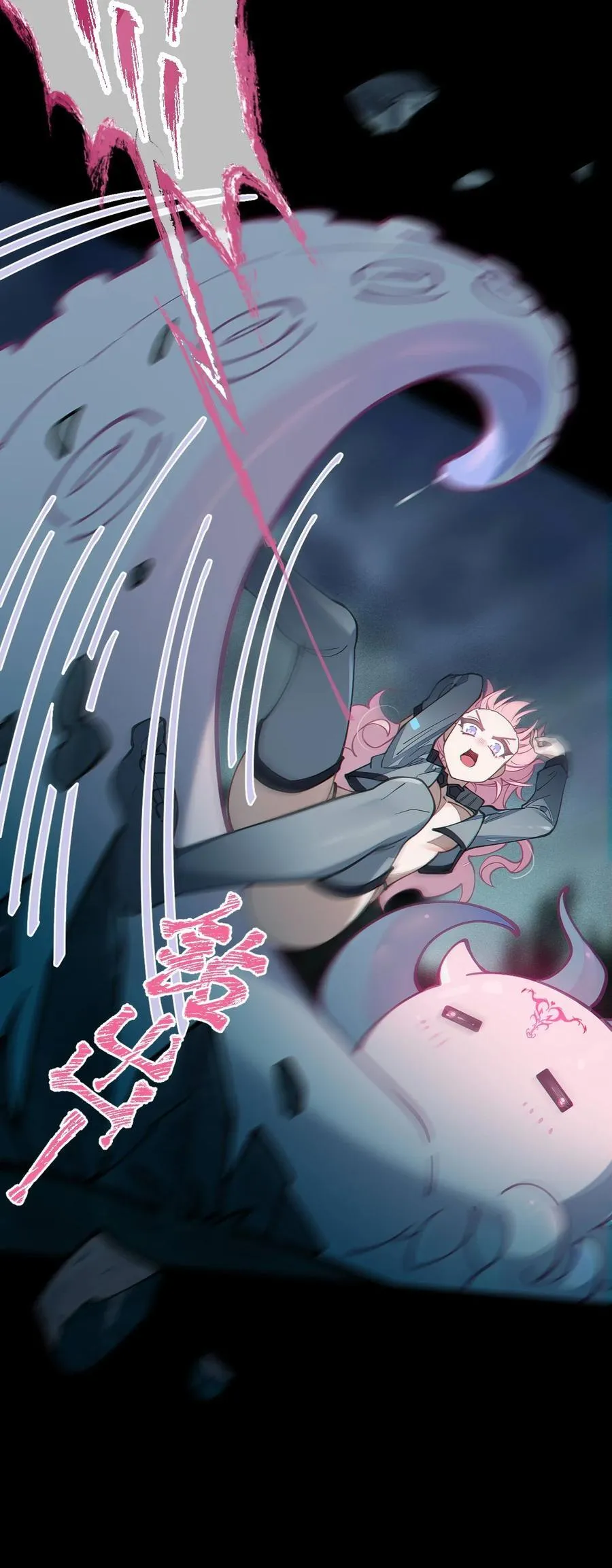 024 式神竟是LSP？！29