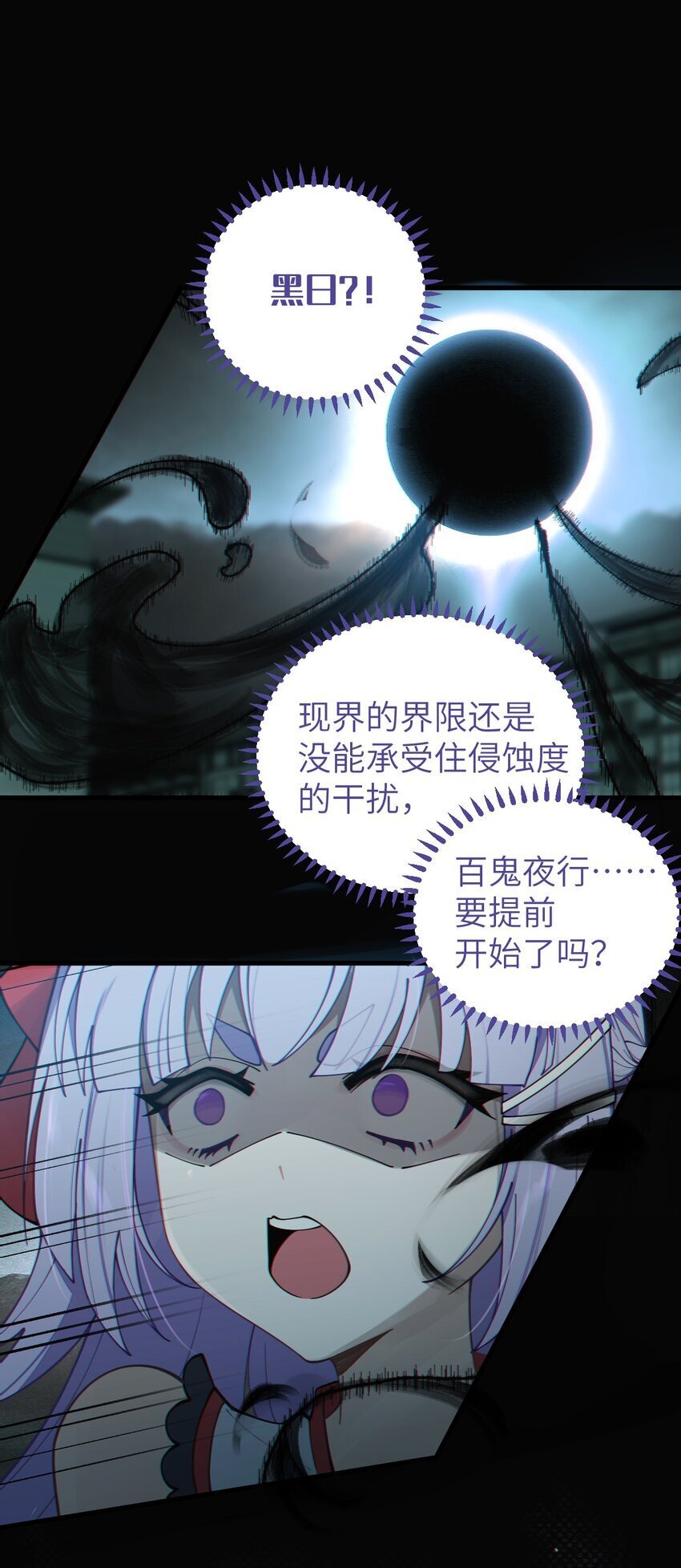 006 拍皮球的小哔崽子5