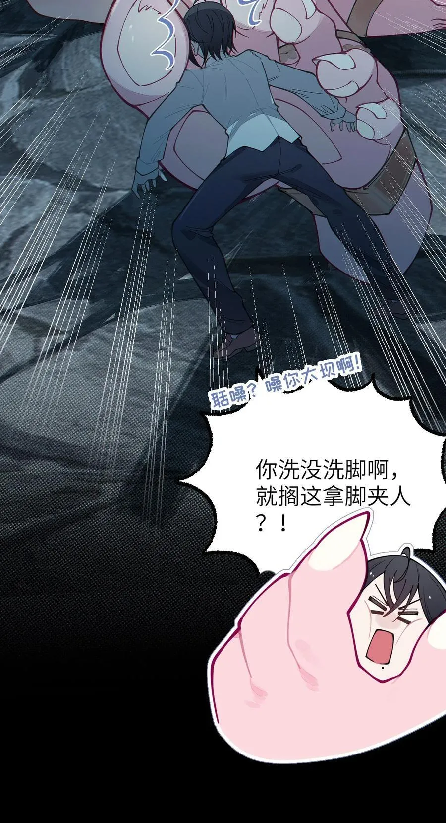 025 变这么大，是邀请我一起纵享欲火吗_ !7