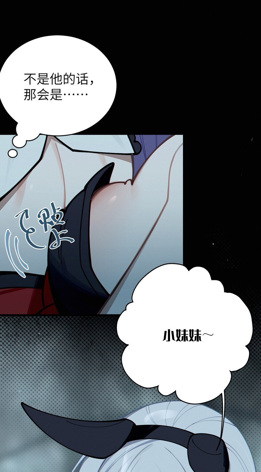 006 拍皮球的小哔崽子50