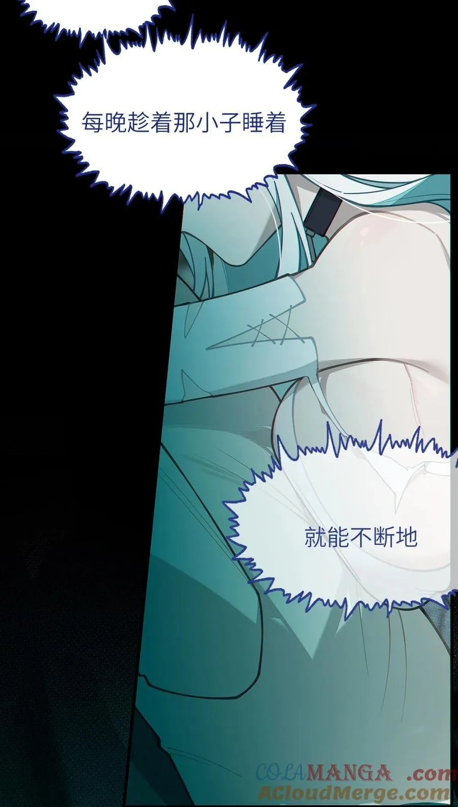 033 霍折君，尼怎么立了？15