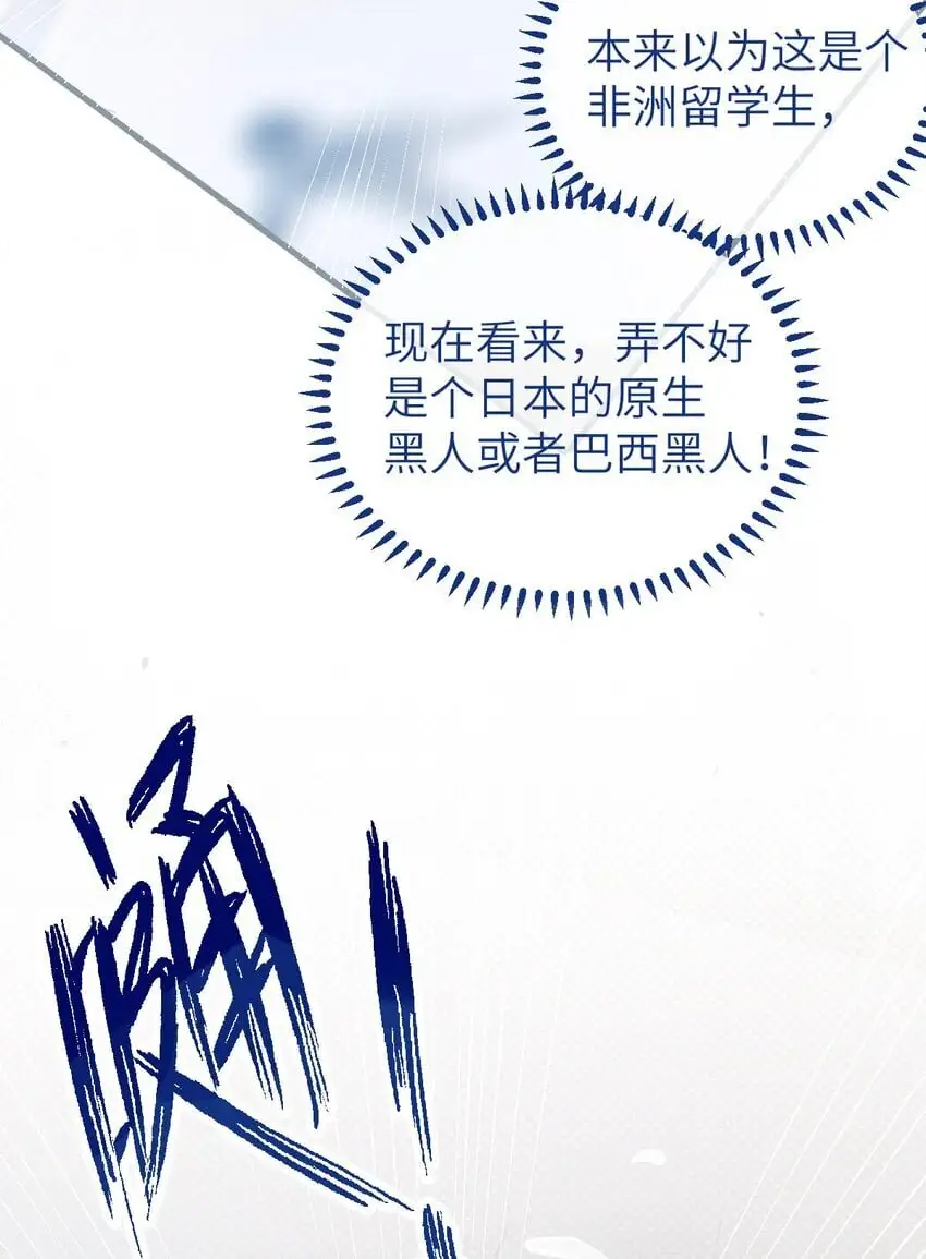 015 呐，你知道樱花飘落的速度吗42