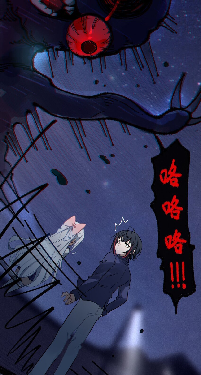 002 开局就有美少女上门服务的穿越宁喜欢吗？37