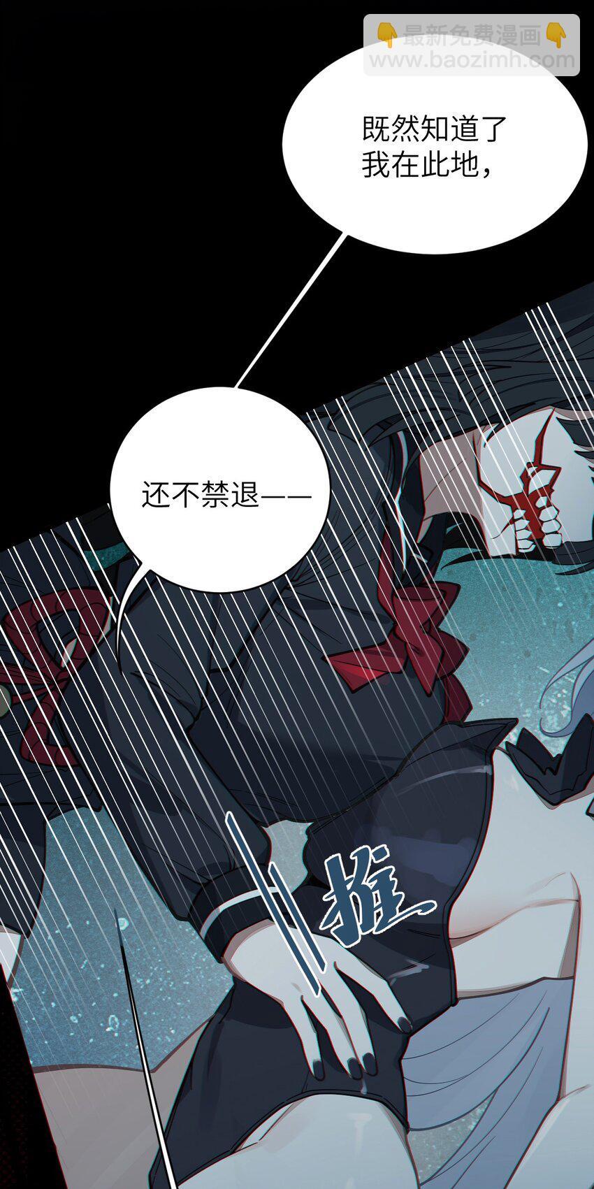 008 你在自我感觉良好吗妹妹？45