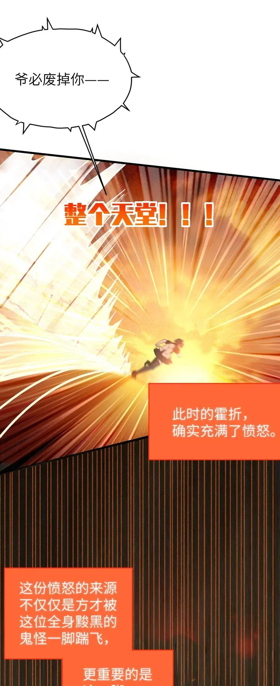 016 我只是单纯喜欢可爱的男孩子啊！！7