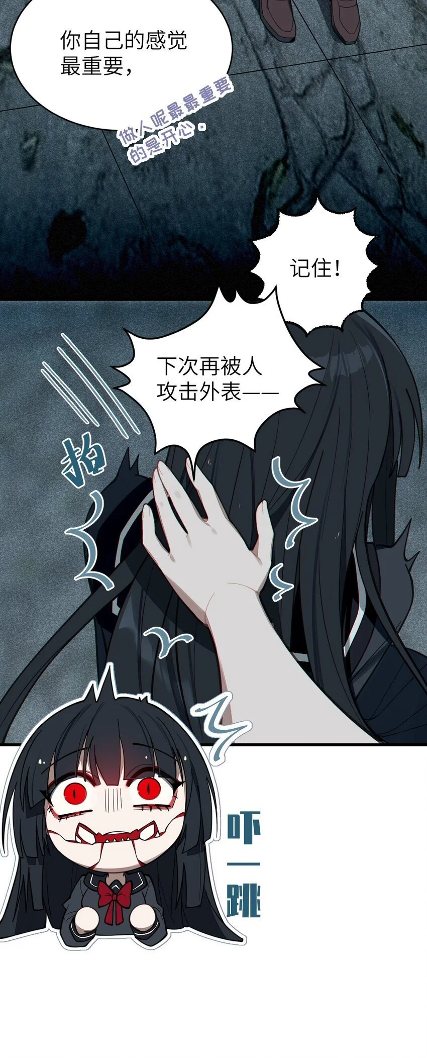 009 君の名は？33