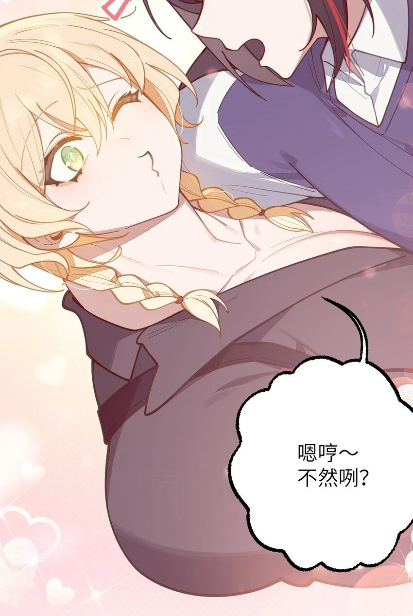 012 让爷女装服侍顾客？这不是要狗爷我的命吗44