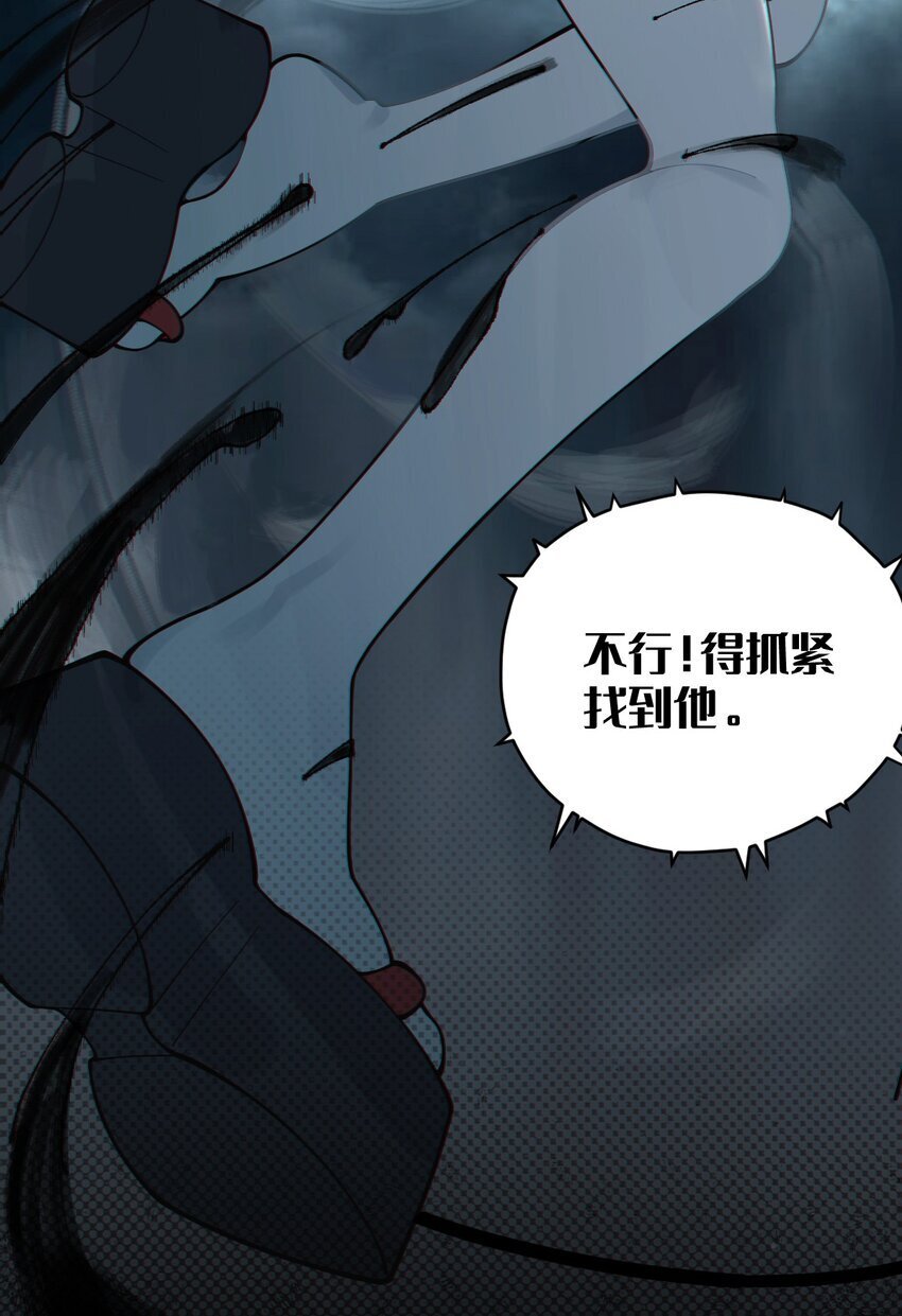 006 拍皮球的小哔崽子7