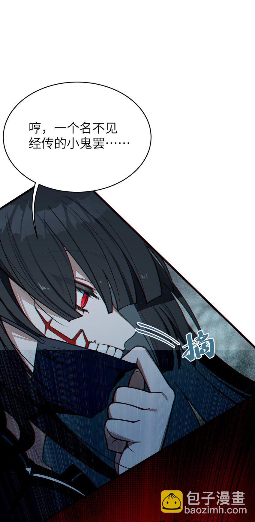008 你在自我感觉良好吗妹妹？41