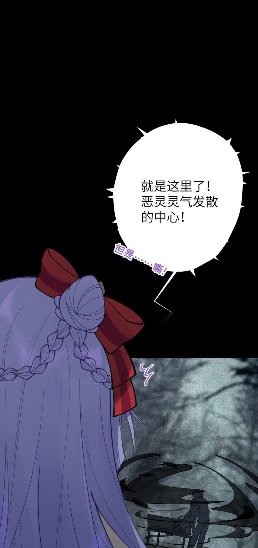 006 拍皮球的小哔崽子40
