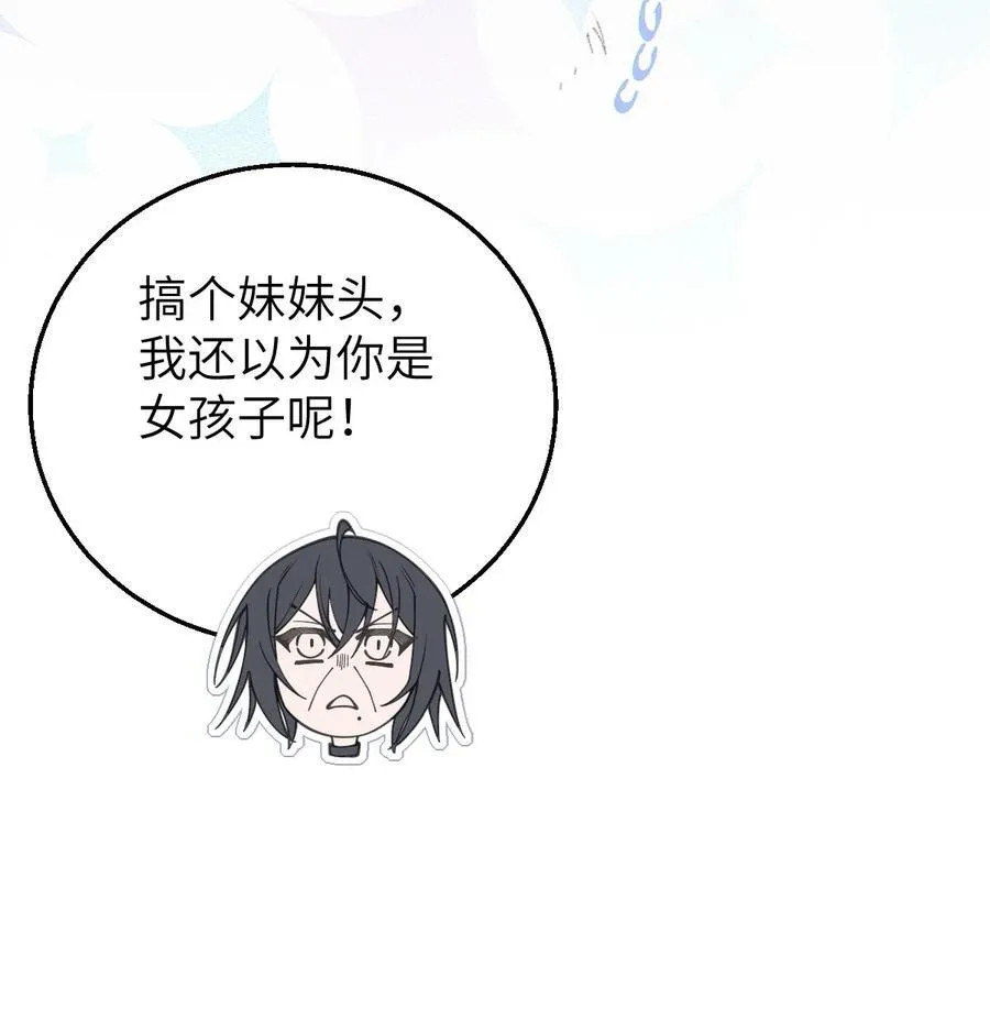 024 式神竟是LSP？！32