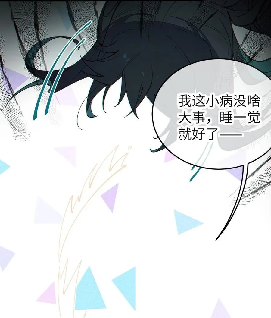 035 二次元阴暗亚比宅女の改造计划8