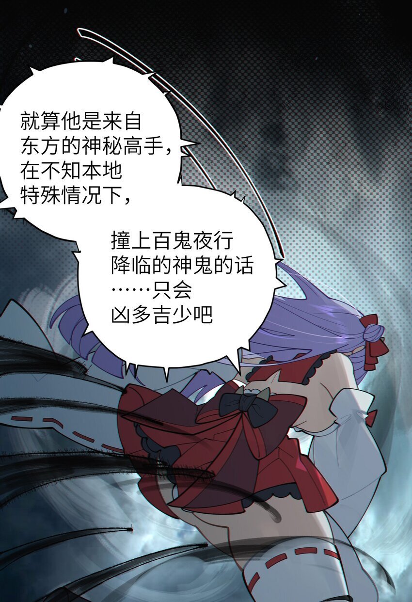 006 拍皮球的小哔崽子6