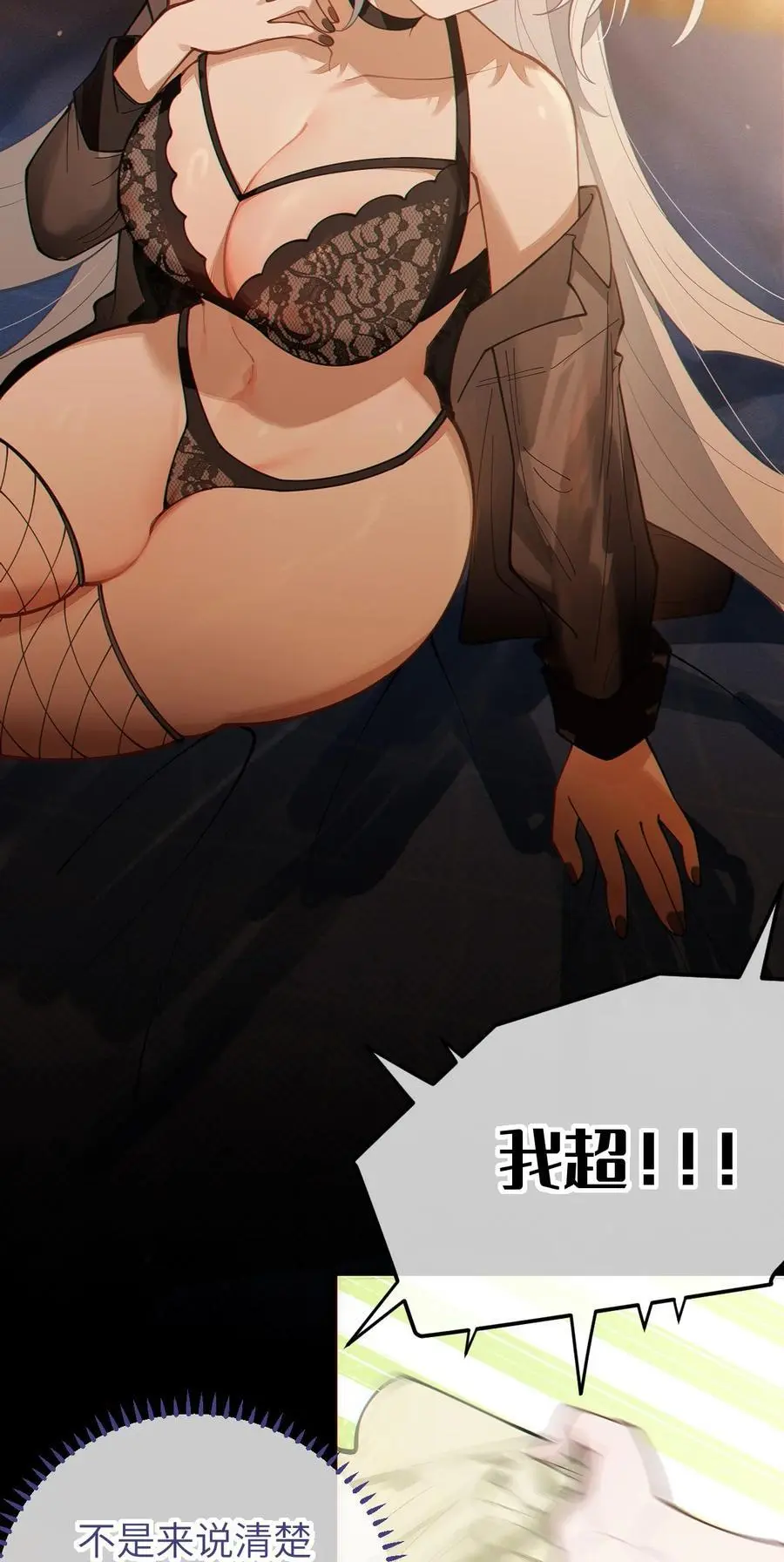 019 【内含福利】17