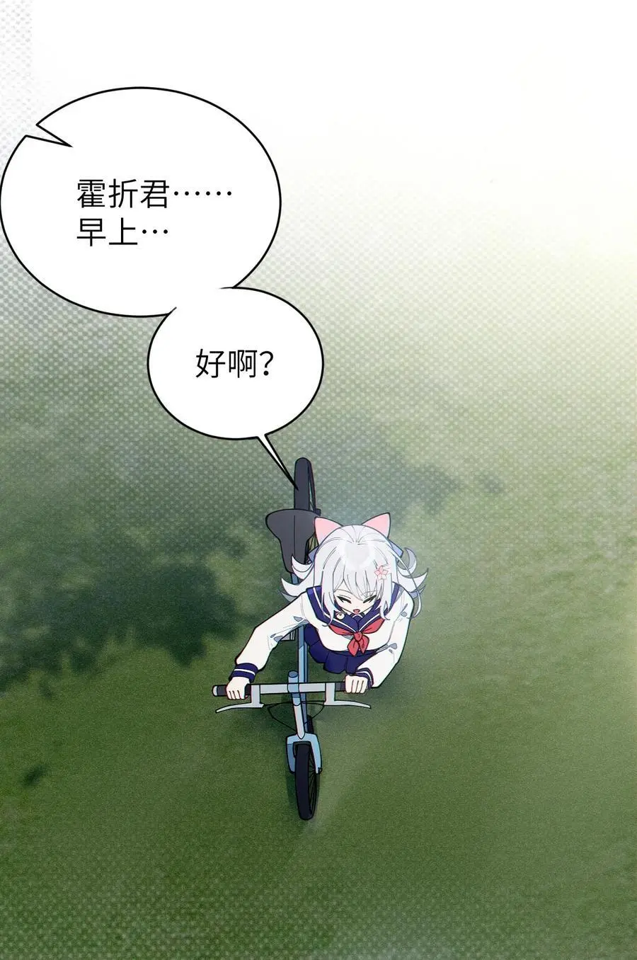 017 人口贩子…回来了？22