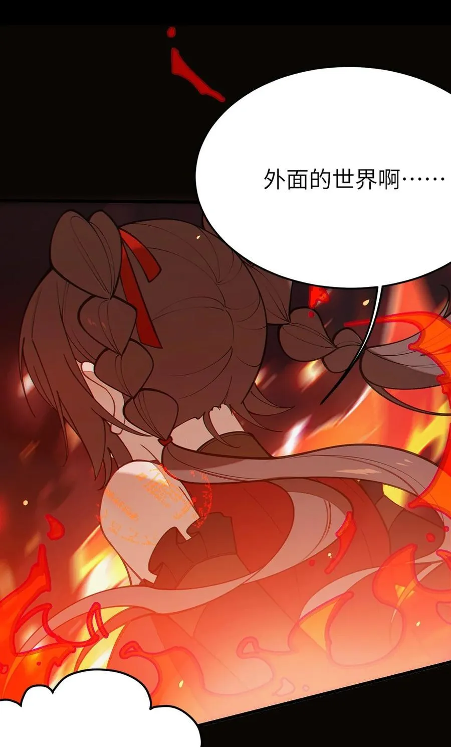 037 来自东方(精神病院)的神秘高手【内含福利】53
