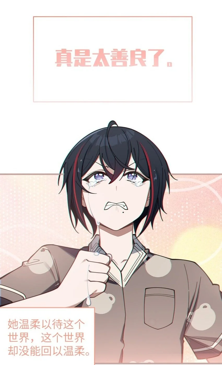 009 君の名は？17