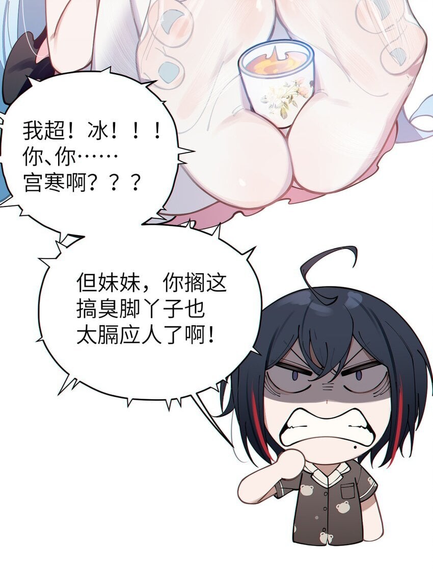004 太君! 我滴良民滴干活!13