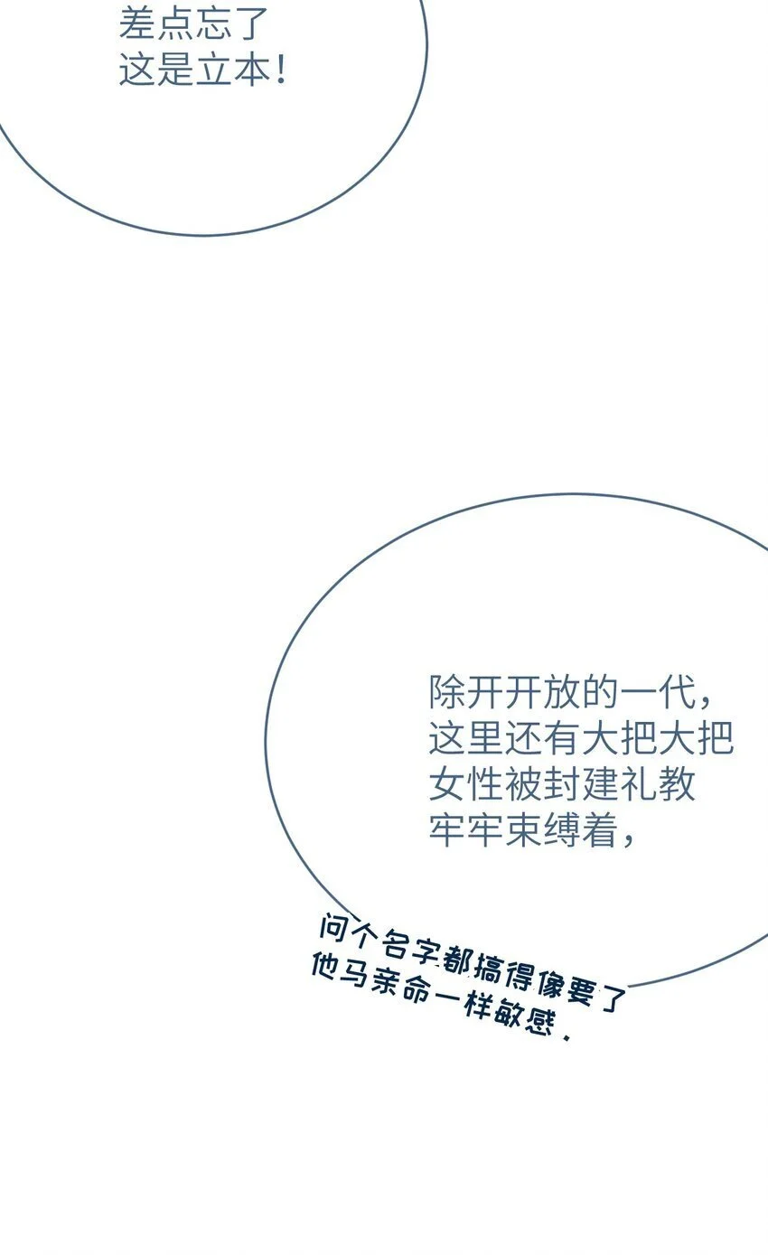 010 老妹儿你这么穿真的敲卡哇伊奥10