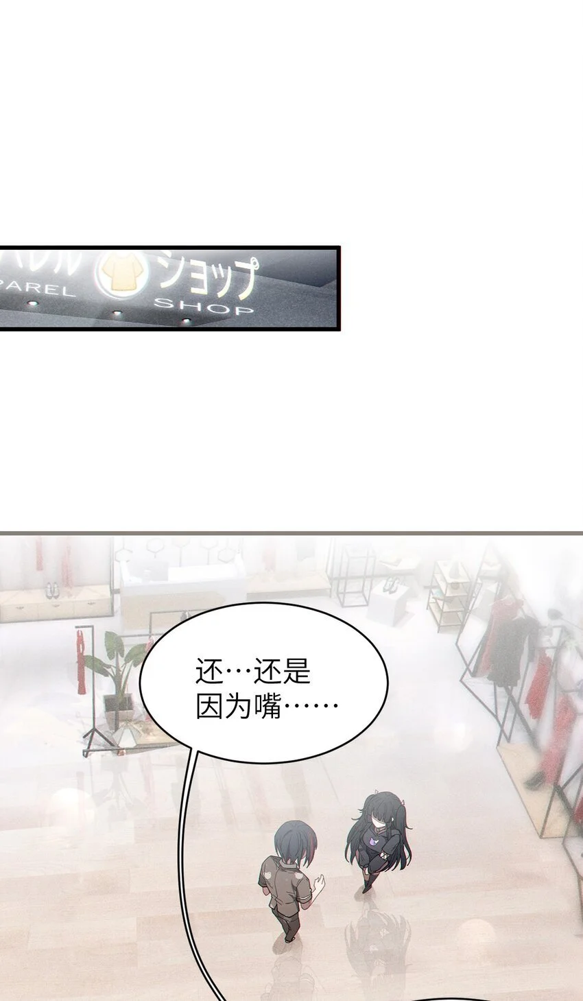 011 原味口罩？不愧立本，老变态了3
