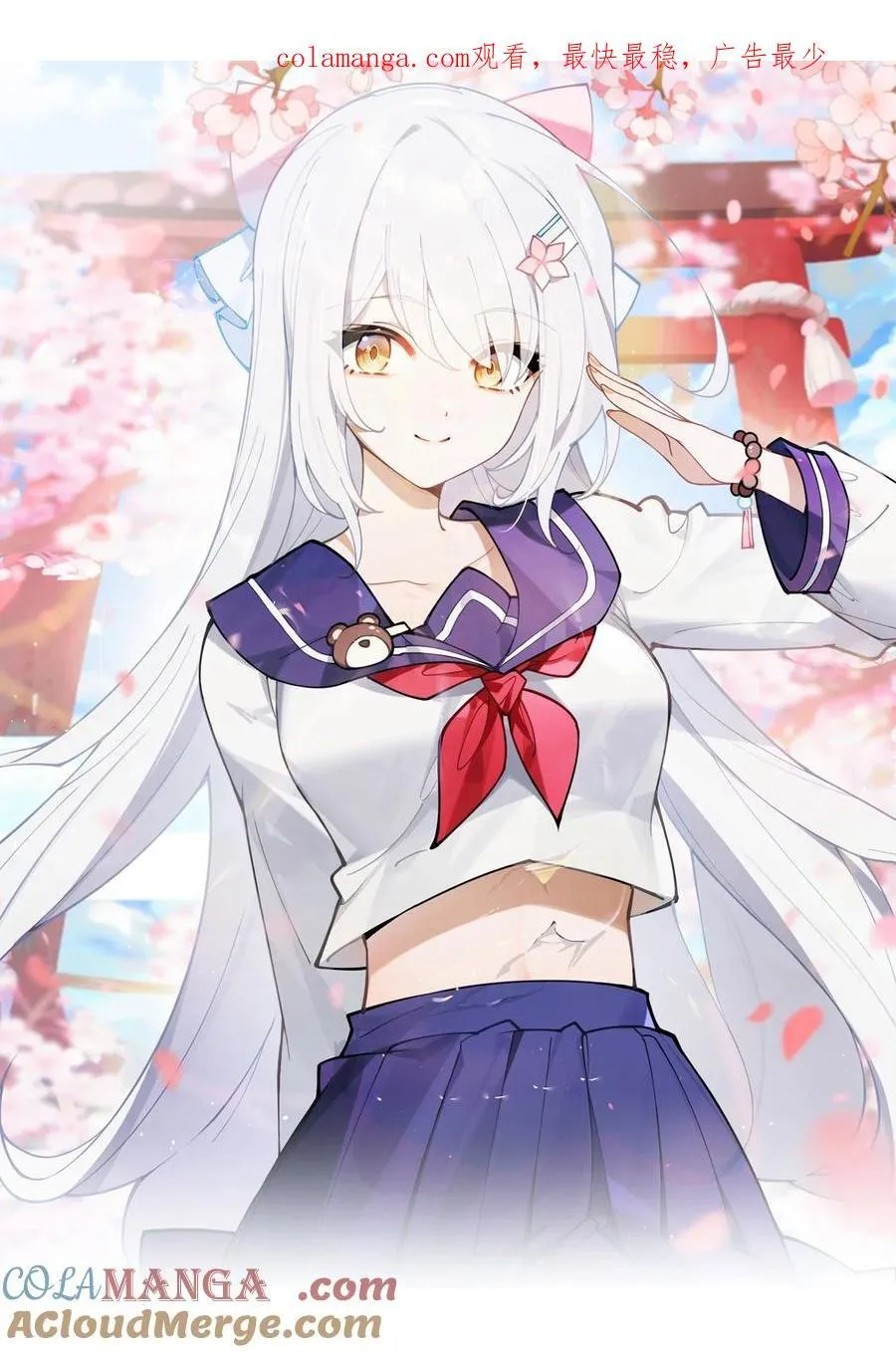 030 买房子送妹子？0