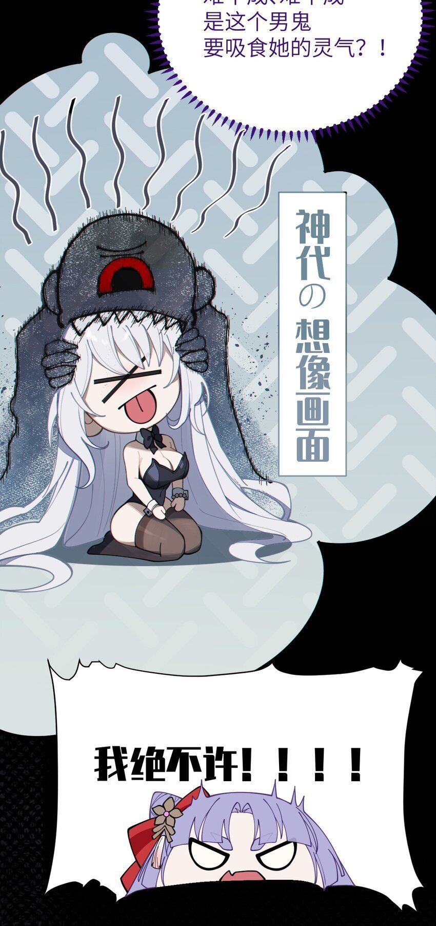 006 拍皮球的小哔崽子42