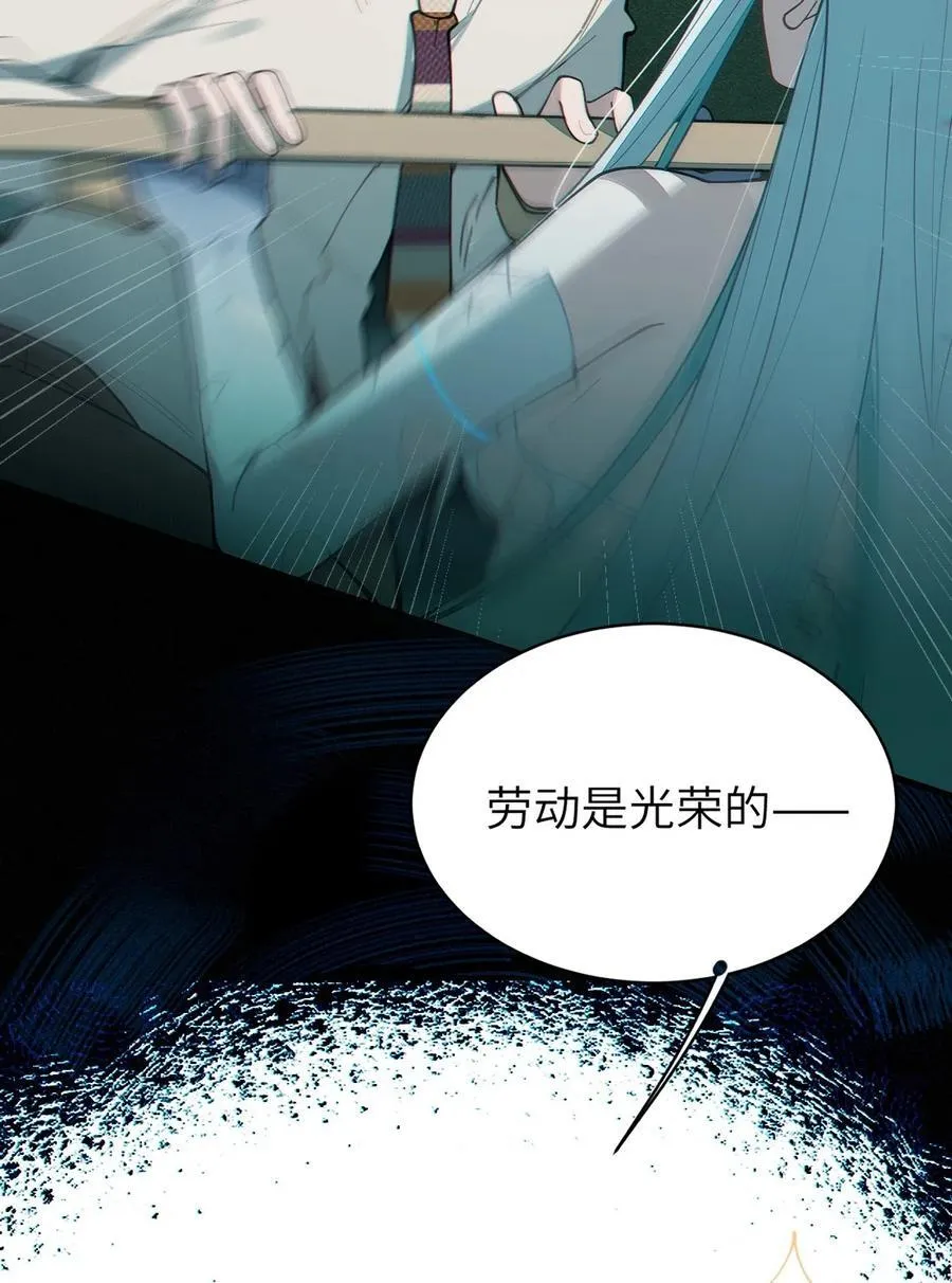 032 用别的方式抵债_47