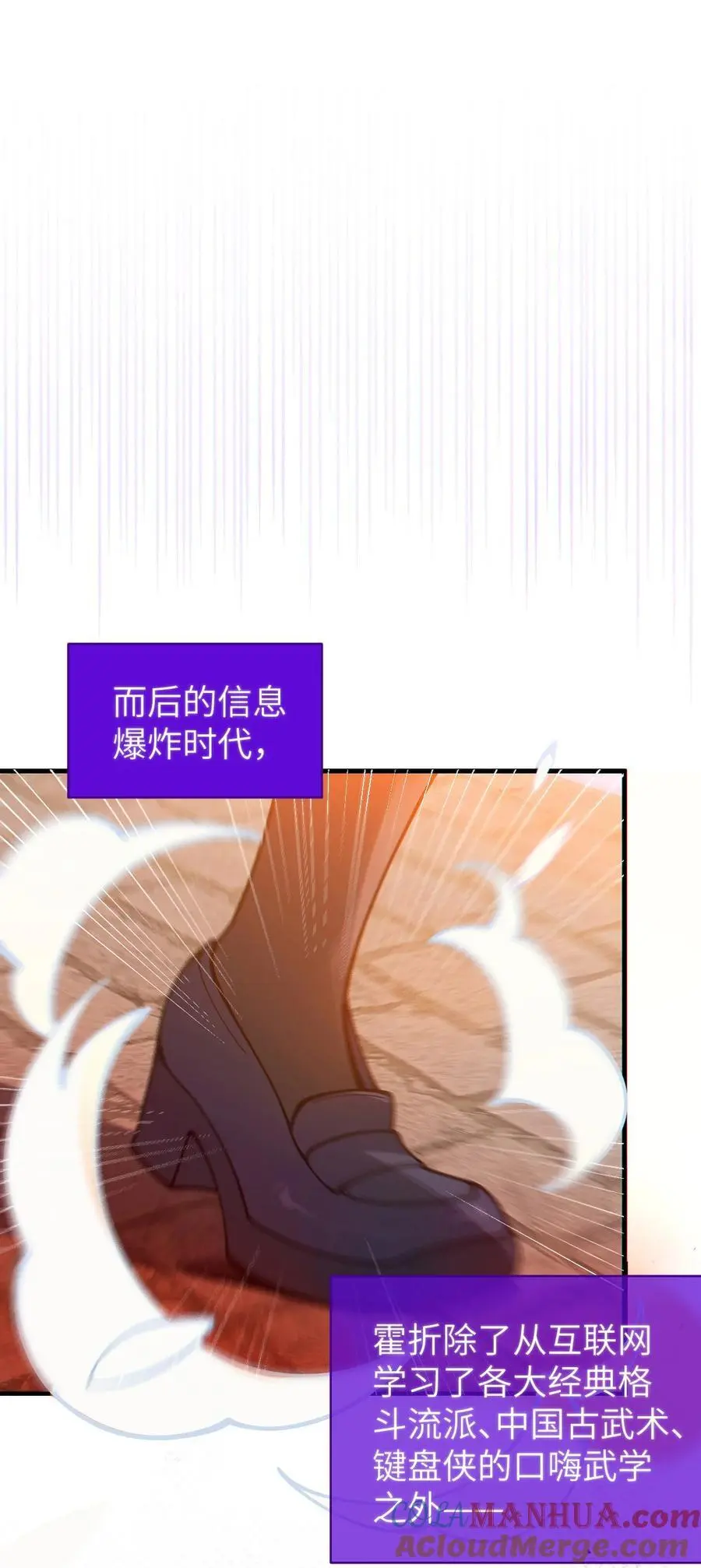 016 我只是单纯喜欢可爱的男孩子啊！！12