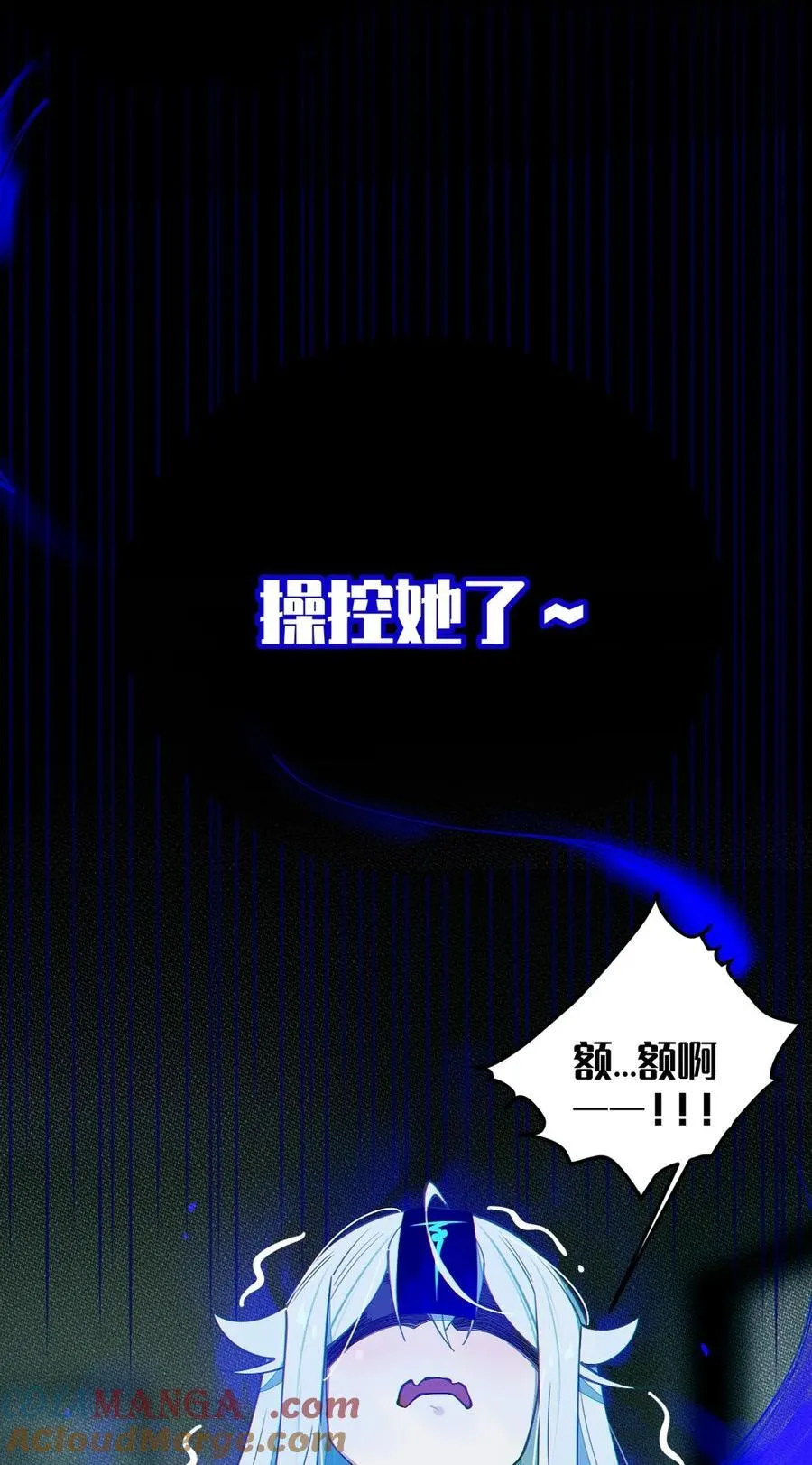 032 用别的方式抵债_54