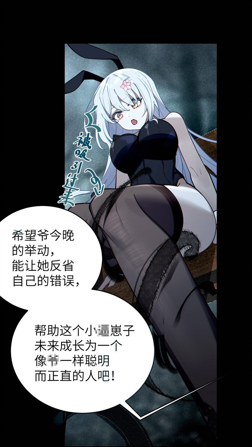 006 拍皮球的小哔崽子30