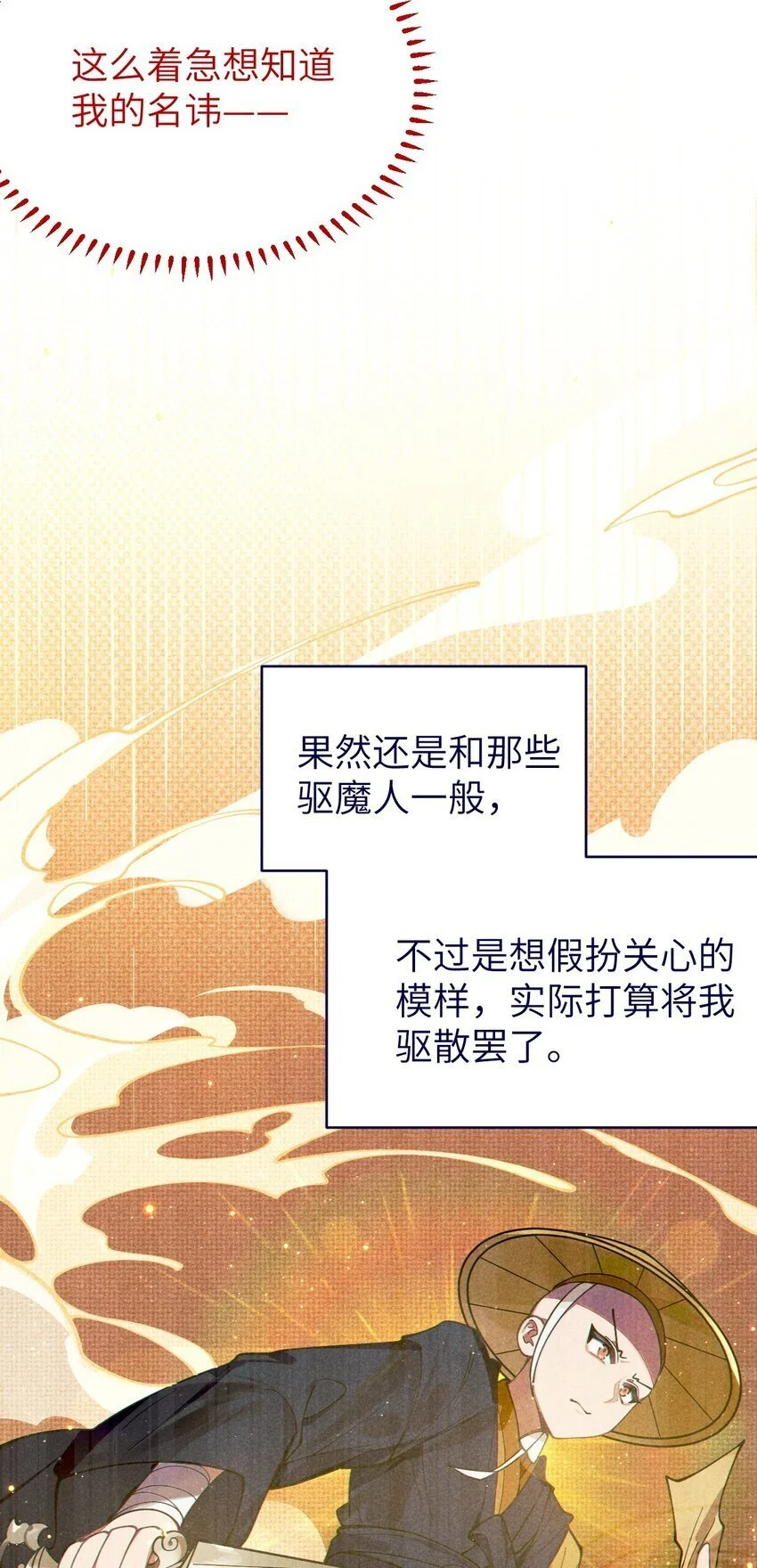 010 老妹儿你这么穿真的敲卡哇伊奥5
