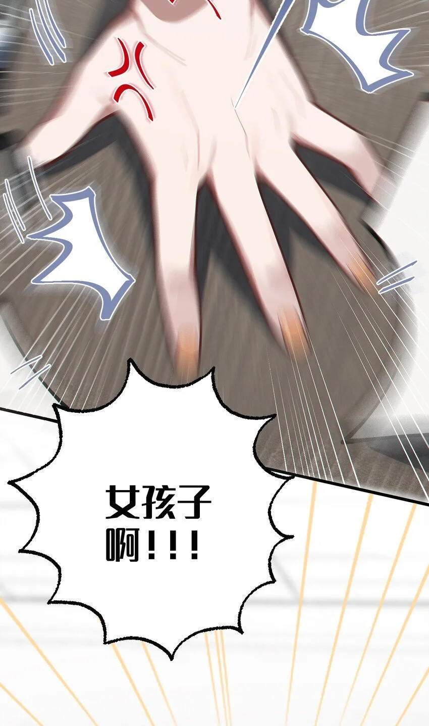 012 让爷女装服侍顾客？这不是要狗爷我的命吗20