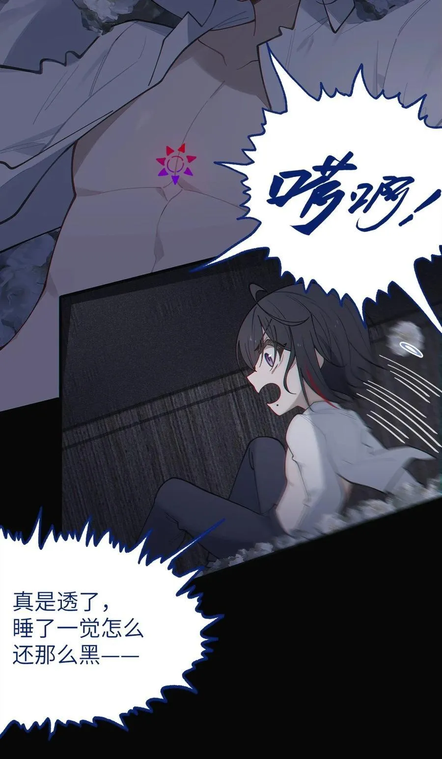 028 一场别开生面的葬礼25